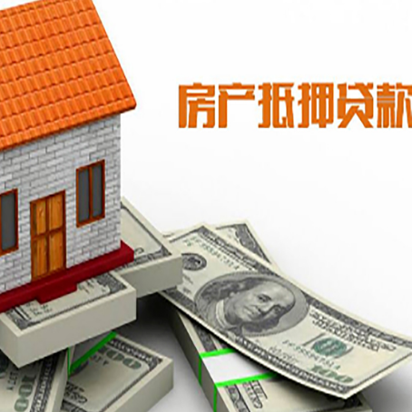 达坂城贷款公司新渝启服怎么选择