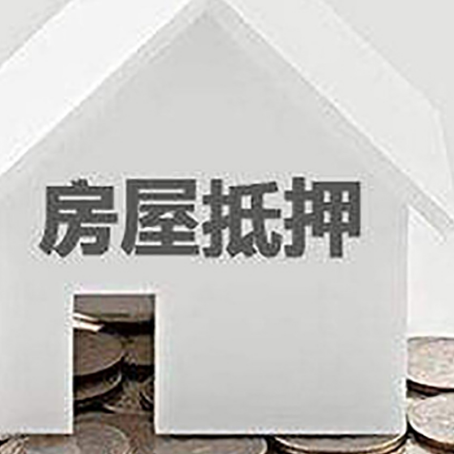 达坂城企业经营贷款的用途是什么?
