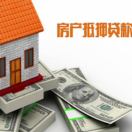 达坂城贷款助贷公司新渝启服十年老牌
